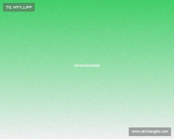 欧国联b级赛事 欧国联b级小组积分榜