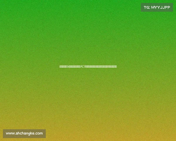 西班牙乙组b联赛—沉浸西班牙ACB篮球赛事激情海洋见证历史性时刻未来巨星诞生